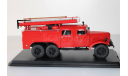 ЗИЛ 157 Пожарный ПМЗ 27 ДПД без надписей SSM, масштабная модель, scale43, Start Scale Models (SSM)