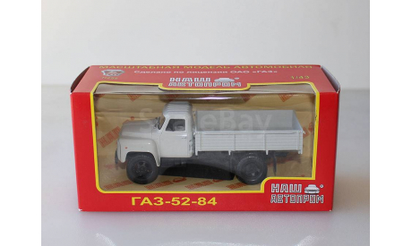 ГАЗ-52-84 Бортовой Белый Наш Автопром 1:43, масштабная модель, scale43