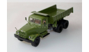 КрАЗ-256Б самосвал (хаки) 1:43 SSM1035, масштабная модель, Start Scale Models (SSM), scale43