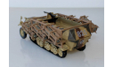 SdKfz 251 полугусеничный бронетранспортёр 1:43, масштабная модель, Schuco, scale43