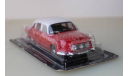 Автолегенды СССР и Соцстран №155 TATRA 603, масштабная модель, Deagostini, 1:43, 1/43