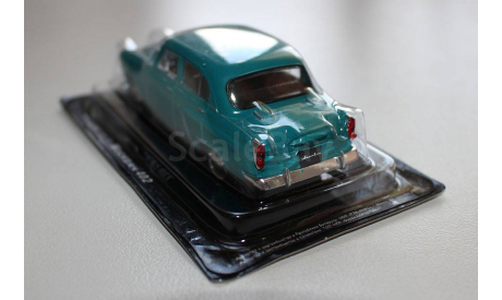 Москвич 402 Автолегенды СССР №72, журнальная серия Автолегенды СССР (DeAgostini), scale43