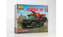 Сборная модель Лесовоз 43204-10, сборная модель автомобиля, УРАЛ, AVD Models, scale43
