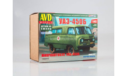 Сборная модель УАЗ-450Б от AVD models