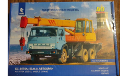 Автокран КС-3575А на базе КАМАЗ 53213