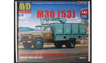 Сборная модель. Контейнерный мусоровоз М30 (53)., сборная модель автомобиля, ГАЗ, AVD Models, scale43