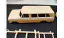 Ford B-250 Carryall 1977 масштаб 1:43, сборная модель автомобиля, Bezrodnoe 3D печать, scale43