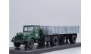 МАЗ-200В с п/прицепом 5215 - зелёный/серый, масштабная модель, Start Scale Models (SSM), scale43