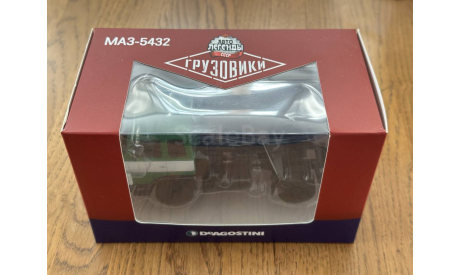 МАЗ-5432 Автолегенды СССР Грузовики ДеАгостини, журнальная серия Автолегенды СССР (DeAgostini), Автолегенды СССР журнал от DeAgostini, scale0