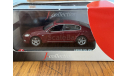 Lexus GS430 2006 (GS 430), масштабная модель, scale43