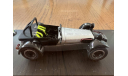 Caterham Super Seven JPE Silver/Carbon, масштабная модель, Kyosho, scale43