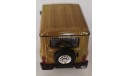 УАЗ Хантер Autobahn, масштабная модель, Bauer/Cararama/Hongwell, scale43
