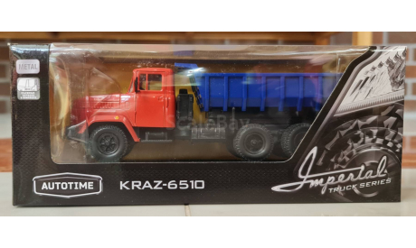 КрАЗ- 6510 Автотайм, масштабная модель, Autotime Collection, scale43