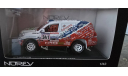 Toyota Land cruiser Dakar Rally 2010, масштабная модель, Norev, scale43