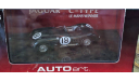 Jaguar C-Type Le Mans Winner Autoart, масштабная модель, scale43