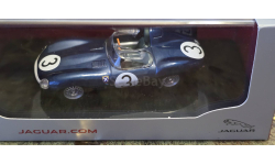 Jaguar D-Type IXO