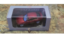 Jaguar X760 IXO, масштабная модель, IXO Road (серии MOC, CLC), scale43