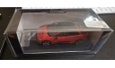 Jaguar I-Pace TSM, масштабная модель, TSM Model, scale43