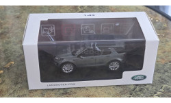 Land Rover Discovery Sport IXO Model