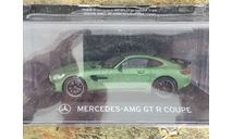 Mercedes-Benz AMG GT R Coupe, масштабная модель, scale43