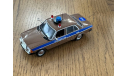 Mercedes-Benz W123 Милиция Полицейские машины мира ДеАгостини, журнальная серия Полицейские машины мира (DeAgostini), Полицейские машины мира, Deagostini, scale43