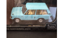 Range Rover 3.5 1970, масштабная модель, IXO Road (серии MOC, CLC), scale43