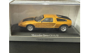 Mercedes-Benz C111/11 с дефектом, масштабная модель, Spark, scale43