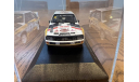 Audi Sport quattro Rally Monte Carlo 1985, масштабная модель, scale43