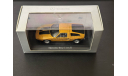 Mercedes-Benz C111/11 с дефектом, масштабная модель, Spark, scale43