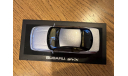 Subaru Alcyone SVX Silver Norev Lumyno, масштабная модель, scale43