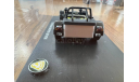 Caterham Super Seven JPE Silver/Carbon, масштабная модель, Kyosho, scale43