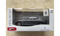 Maserati Quattroporte Mondo Motors