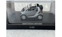 Smart Fortwo Cabriolet, масштабная модель, Norev, scale43