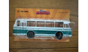 ЛАЗ-695М Наши автобусы Modimio, журнальная серия масштабных моделей, scale43, КАвЗ