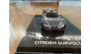 Citroen Survolt, масштабная модель, Norev, scale43, Citroën