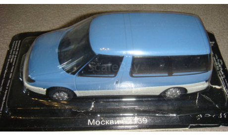 Москвич 2139, масштабная модель, Автолегенды СССР журнал от DeAgostini, scale43