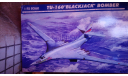 Сборная модель самолета Trumpeter  Ту-160 1/72, сборные модели авиации, scale72, Туполев