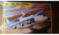Сборная модель самолета АН 225 Мрия 1/144 Звезда