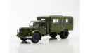 Skoda-706R Jelcz - green, масштабная модель, Start Scale Models (SSM), scale43