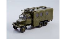 Praga V3S R-3Amp, масштабная модель, Start Scale Models (SSM), scale43