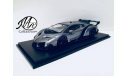 Lamborghini Veneno Red Line 1/43, масштабная модель, Kyosho, 1:43