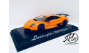 Lamborghini Murcielago LP 670-4 SV orange 1/43, масштабная модель, Norev, 1:43