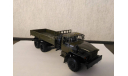 Урал-4320-0911-40, масштабная модель, 1:43, 1/43, Элекон