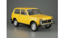 ВАЗ-2121 «Нива», Hachette Легендарные советские Автомобили №5, 1:24, масштабная модель, scale24