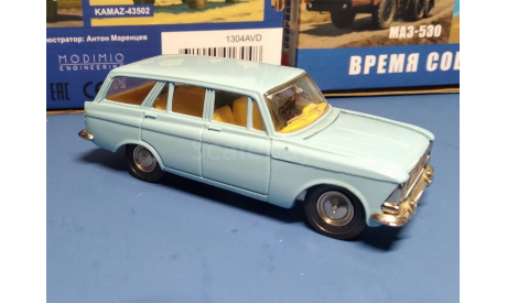 Москвич 426 А3, масштабная модель, 1:43, 1/43, Агат/Моссар/Тантал