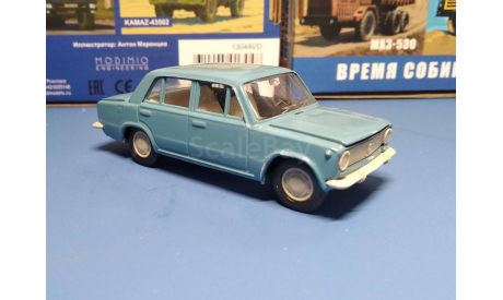 ВАЗ 2101 из СССР Без хрома!, масштабная модель, 1:43, 1/43, Агат/Моссар/Тантал