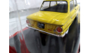 ЗАЗ-968А «Запорожец» , Hachette Легендарные советские Автомобили №37, 1:24 Ашет коллекция, масштабная модель, scale24
