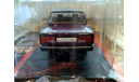 ВАЗ-21072, Hachette Легендарные советские Автомобили №69, 1:24, масштабная модель, scale24