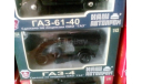 Масштабная модель ГАЗ-4 (Наш автопром), масштабная модель, 1:43, 1/43