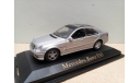 1/43 Yat Ming (Road Signature) Mercedes-Benz E55 AMG, масштабная модель, scale43